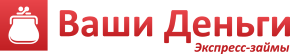 Ваши Деньги Ваши Деньги
