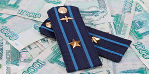 Военная ипотека в 2013 году: требования и условия банков